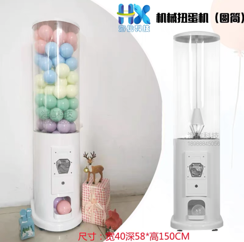 Rent Gashapon Machine